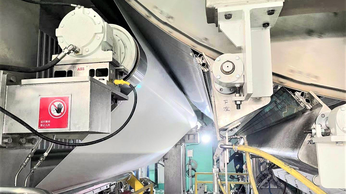 MG paper machine PM 40 