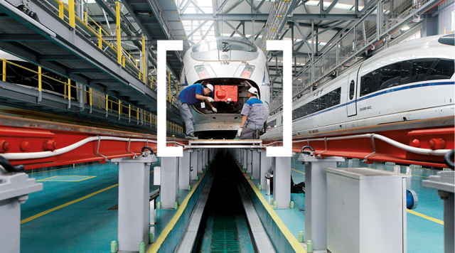 <p>Voith Establishes Joint Venture with China's CRRC</p>