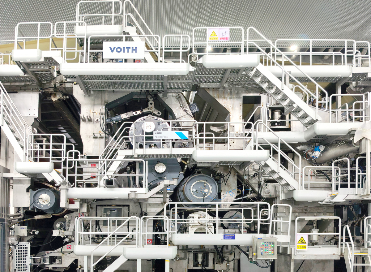 Voith and Wuzhou Specialty Paper successfully start up first DuoCentri NipcoFlex press with center belt